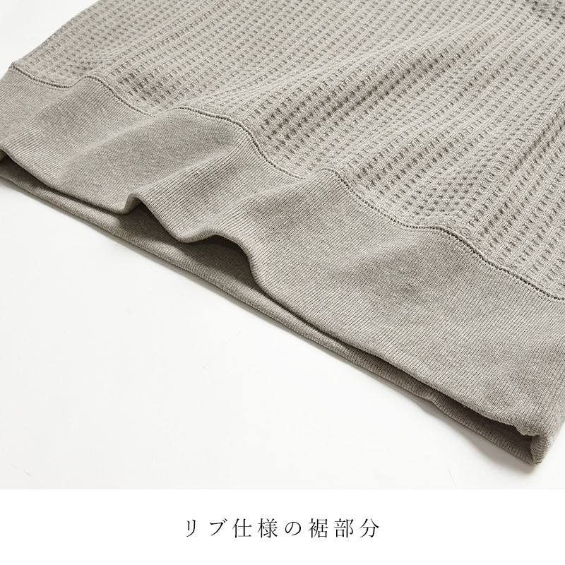 JEMORGAN（ジェーイーモーガン） J.E.MORGAN ビッグワッフル ヘンリー