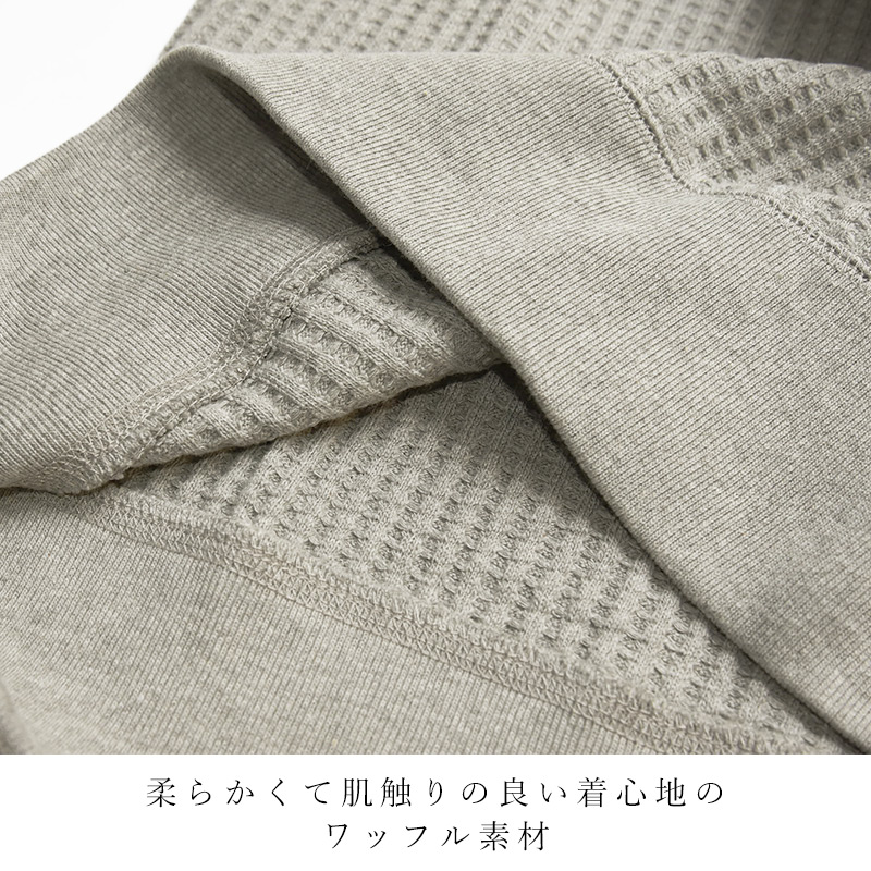 JEMORGAN（ジェーイーモーガン） J.E.MORGAN ビッグワッフル ヘンリー