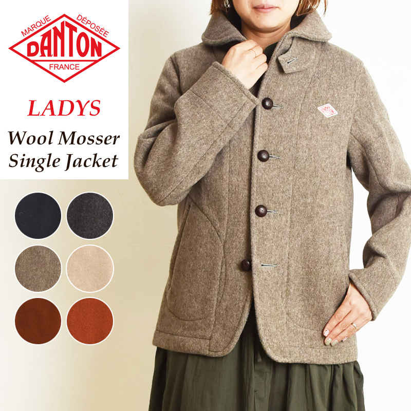 DANTON / ダントン JD-8243 WOOL MOSSER ウールモッサ ラウンド