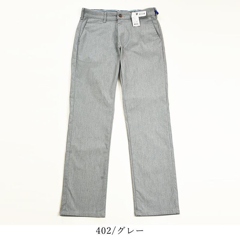 EDWIN（エドウィン） 涼しいパンツ セール20%OFF ジャージーズ JERSEYS