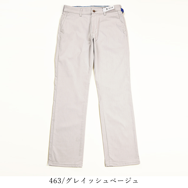 EDIFICE｜エディフィスのチノパンツ（メンズ）の公式通販
