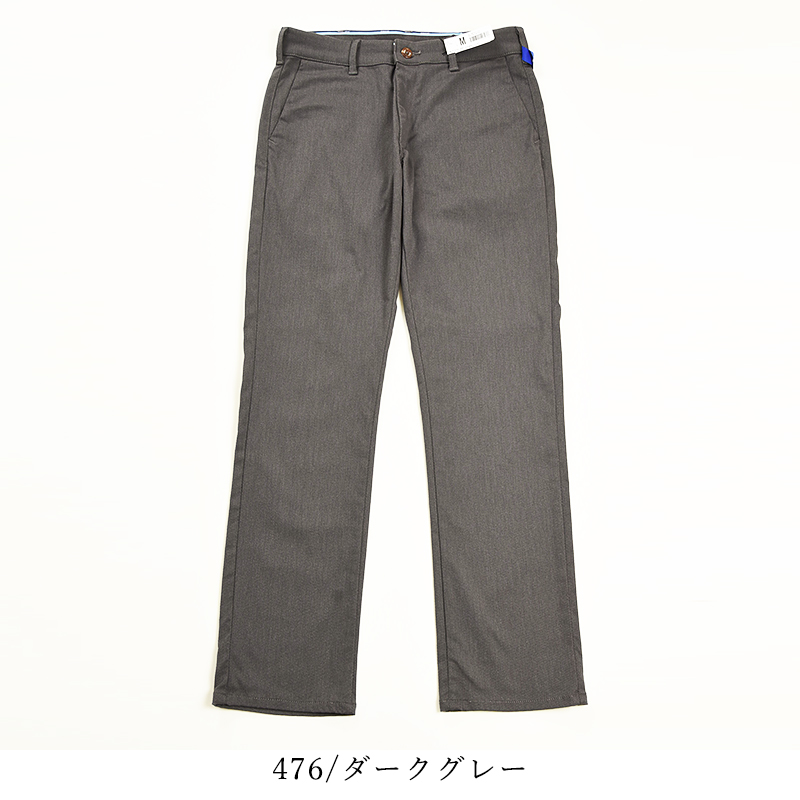 EDWIN（エドウィン） 2026春夏新作 涼しいパンツ ジャージーズ JERSEYS