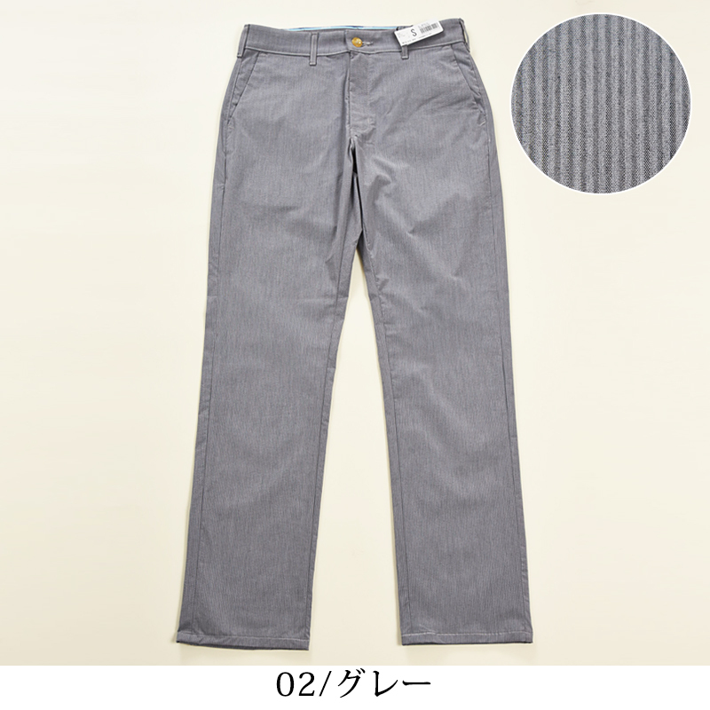 Saleセール19 Off Edwin 5 Cool Jm703c エドウィン クール ジャージーズ チノ チノパン メンズ レギュラーストレート 夏用 涼しい キャンペーンもお見逃しなく エドウィン