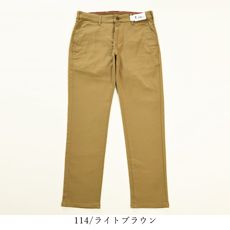 【新品　タグ付き】エドウィン　ジャージーズ　スリムテーパードパンツ XL EDWIN エドウィン ジャージーズ スリムテーパード チノパンツ