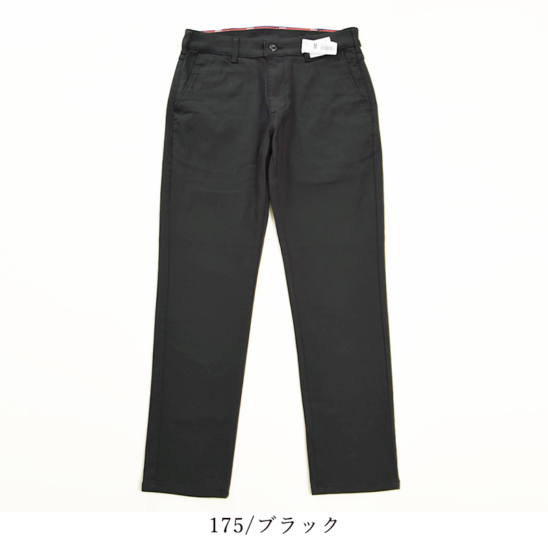 EDWIN エドウィン ジャージーズ スリムテーパード チノパンツ