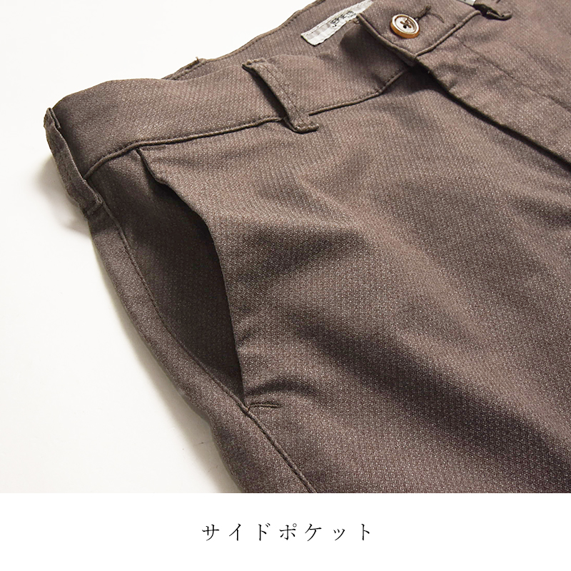 EDWIN（エドウィン） ジャージーズ JERSEYS チノ レギュラーストレート