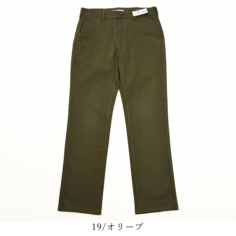 EDWIN（エドウィン） 爆買 ジャージーズ・チノ レギュラーストレート