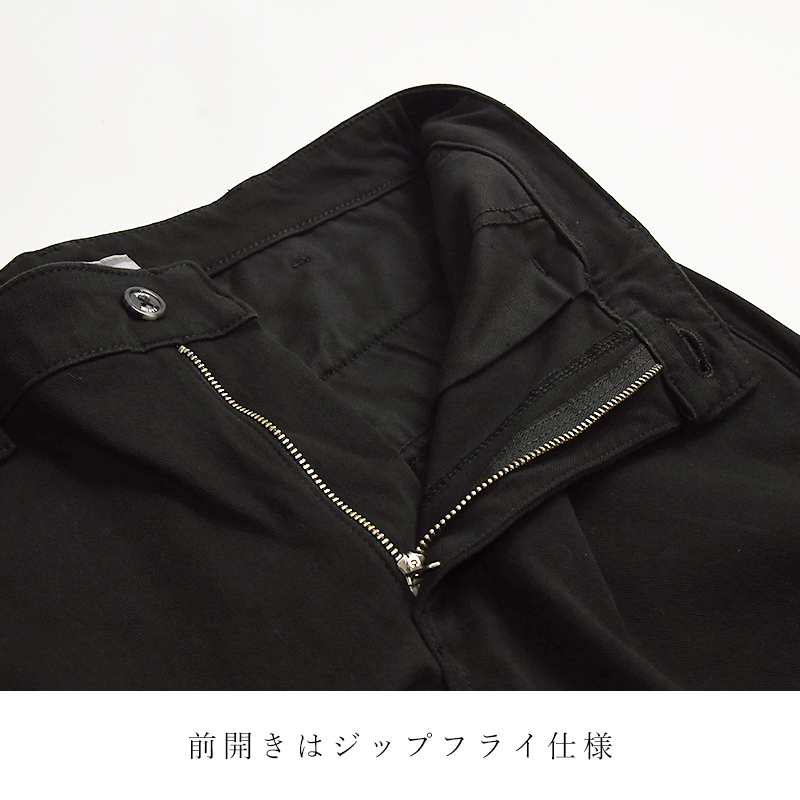 EDWIN（エドウィン） 爆買 ジャージーズ JERSEYS スリムテーパード