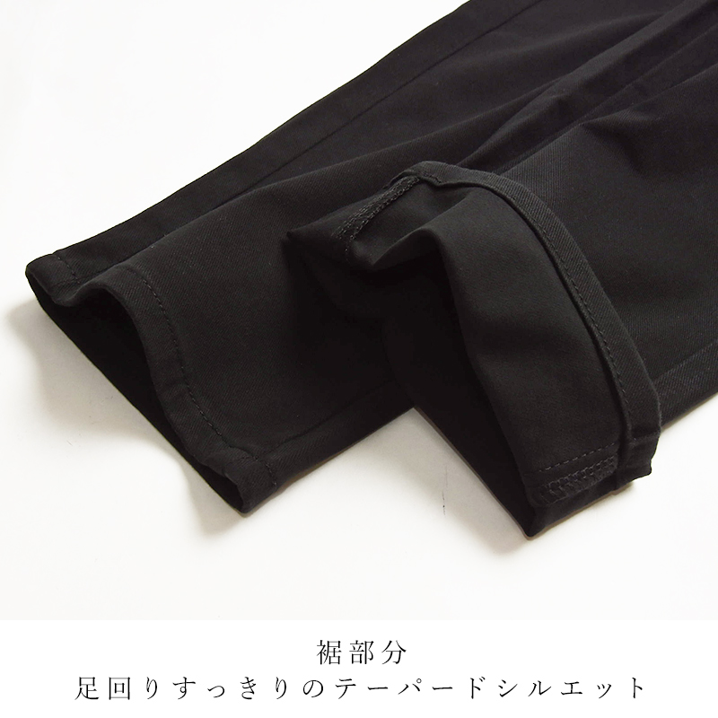 EDWIN（エドウィン） 爆買 ジャージーズ JERSEYS スリムテーパード