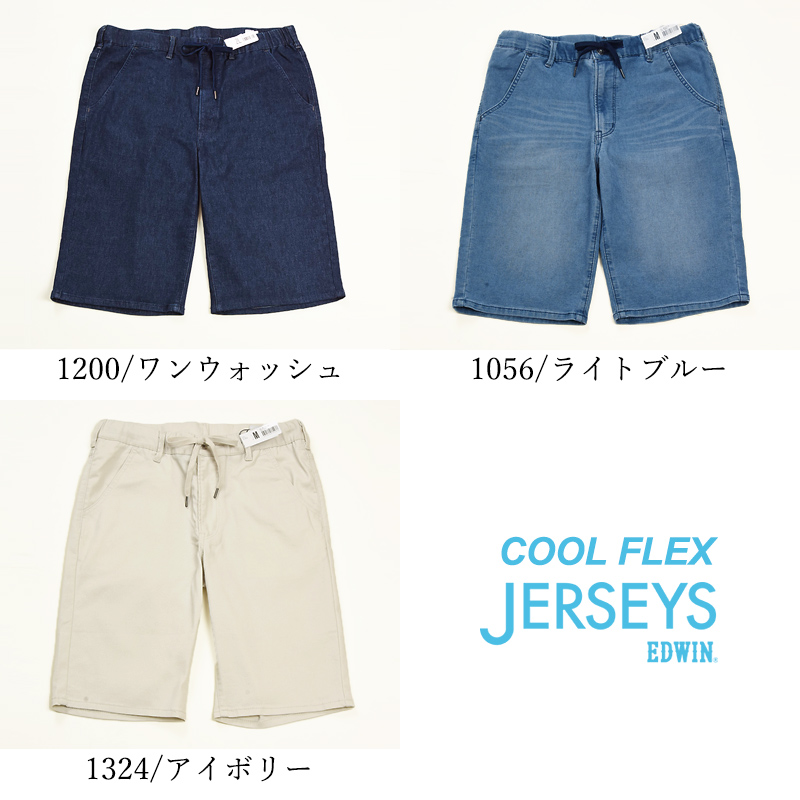 Sillage 日本製　ショートスラックス ショートパンツ ムエタイ Sillage / circular short pants black シアージ ショートパンツ