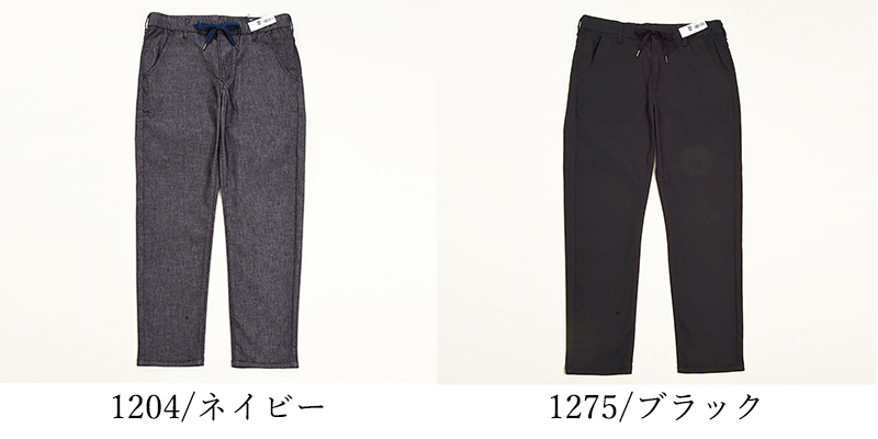 EDWIN（エドウィン） 大きいサイズ ジャージーズ クールフレックス