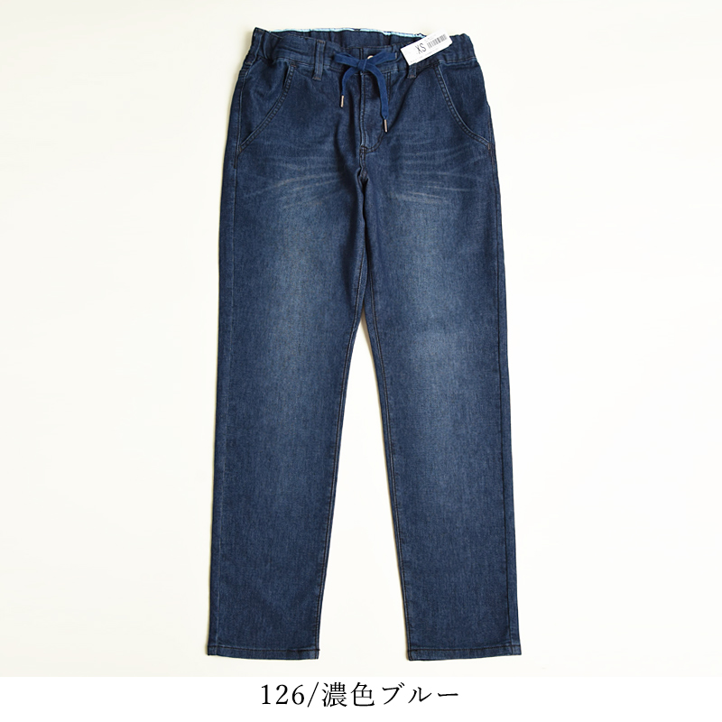 大人気 SALEセール5%OFF EDWIN エドウィン ジャージーズ COOL クール 