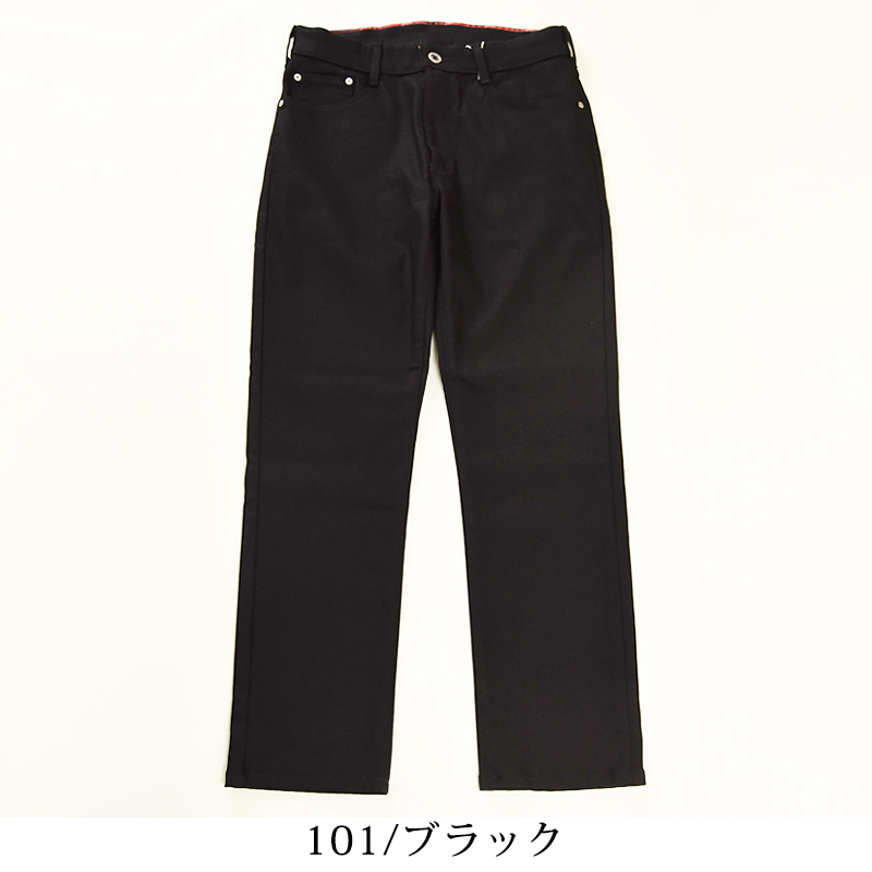 SALEセール5%OFF EDWIN エドウィン ジャージーズ レギュラーストレート ジーンズ ストレッチ メンズ デニムパンツ JMH03