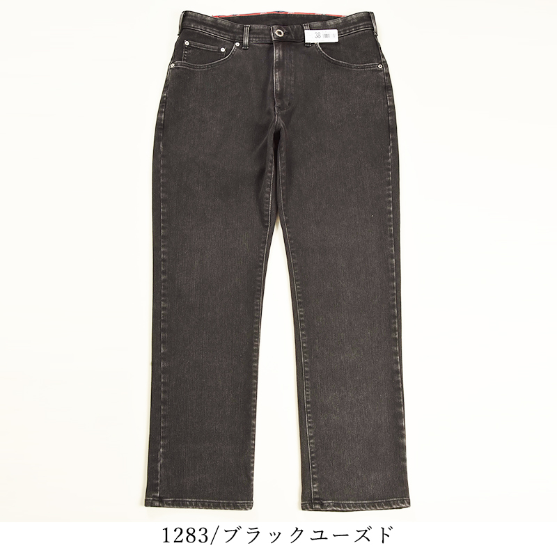 EDWIN（エドウィン） 大きいサイズ ジャージーズ レギュラーストレート