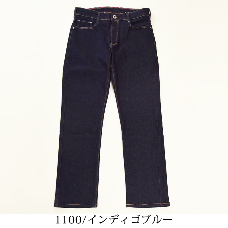 大きいサイズ SALE／5%OFF  EDWIN エドウィン ジャージーズ レギュラーストレート スタンダードモデル メンズ デニムパンツ ジーンズ ストレッチ JMH03-BIG