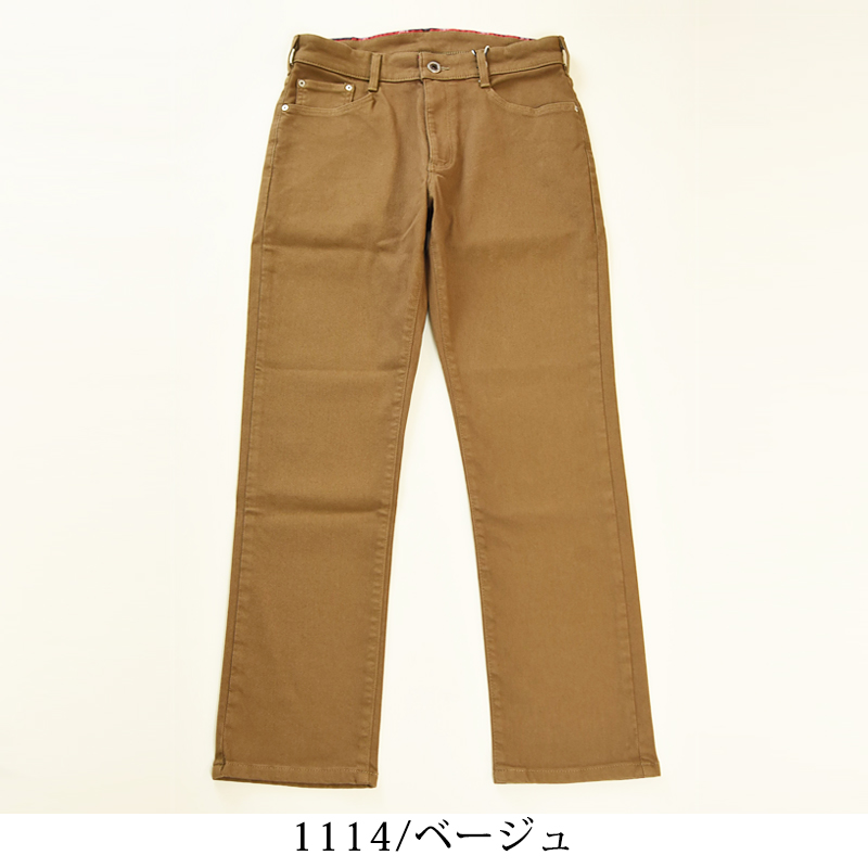 大きいサイズ SALE／5%OFF  EDWIN エドウィン ジャージーズ レギュラーストレート スタンダードモデル メンズ デニムパンツ ジーンズ ストレッチ JMH03-BIG