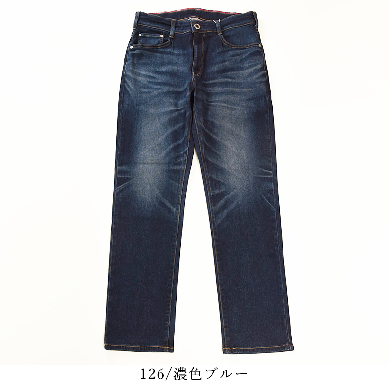 EDWIN（エドウィン） ジャージーズ レギュラーストレート ジーンズ