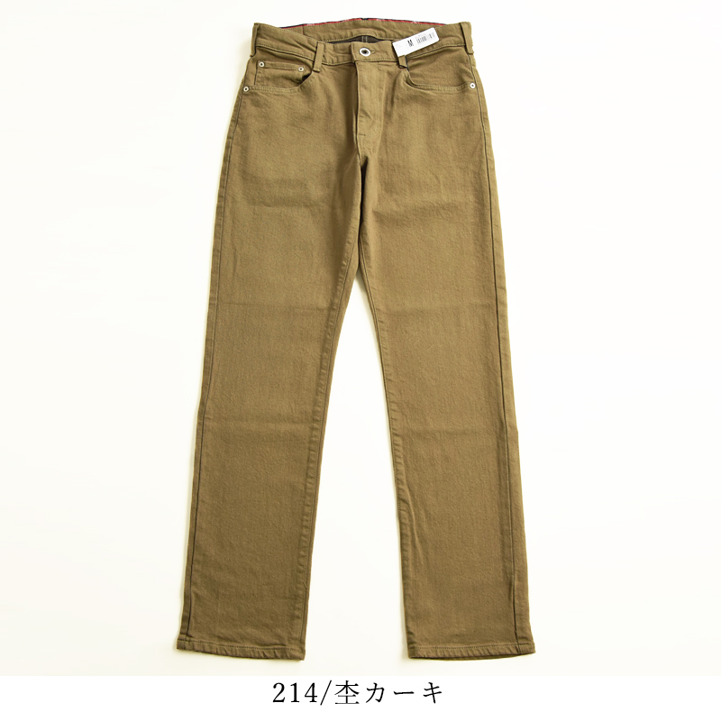 EDWIN（エドウィン） 爆買 ジャージーズ レギュラーストレート