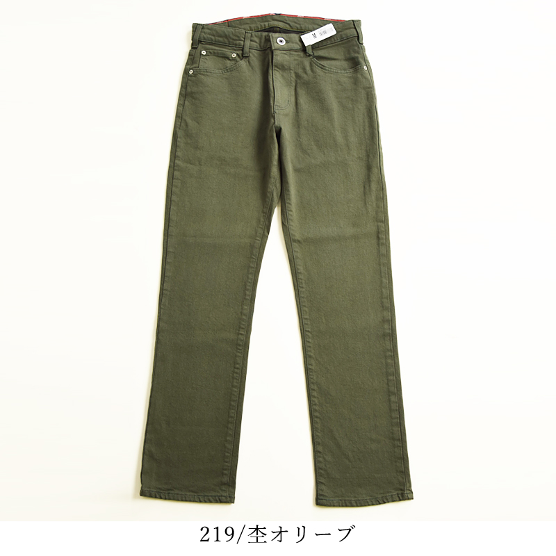 EDWIN（エドウィン） ジャージーズ レギュラーストレート ジーンズ