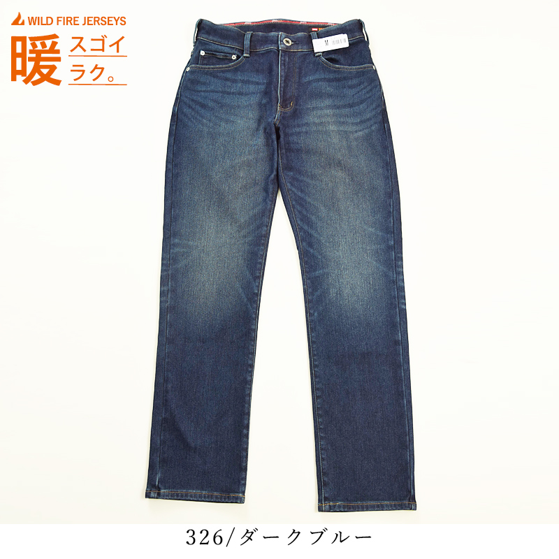 G.I. ジョー　12インチ　クラシック　4体セット GIジョー 他4体セット 【公式通販】