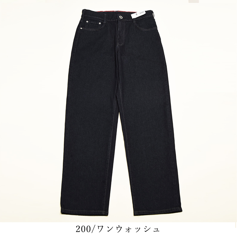 EDWIN（エドウィン） 2026春夏新作 ジャージーズ JERSEYS ルーズ