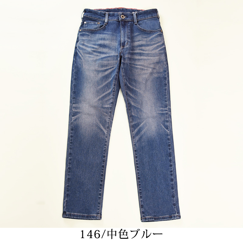 SALEセール5%OFF EDWIN エドウィン ジャージーズ スリムテーパード スタンダードモデル メンズ デニムパンツ ジーンズ JMH32