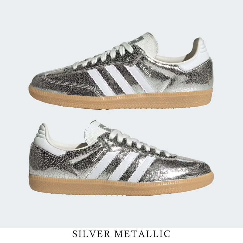 adidas Originals アディダス オリジナルス サンバ OG W