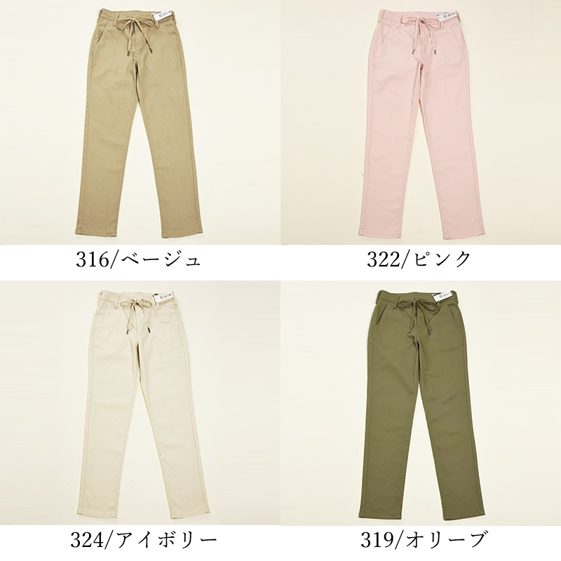 カップ付きリブタンクトップ（タンクトップ）｜WCJ（ダブルシー