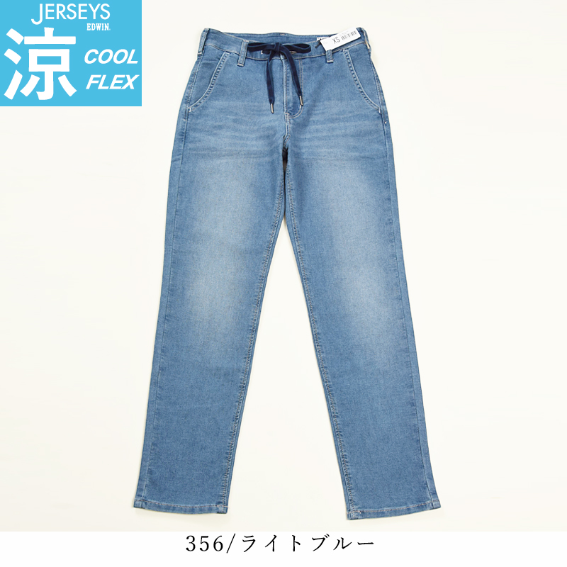 楽天市場】今ならまとめ買い3点以上で10％OFFパンツ レディース