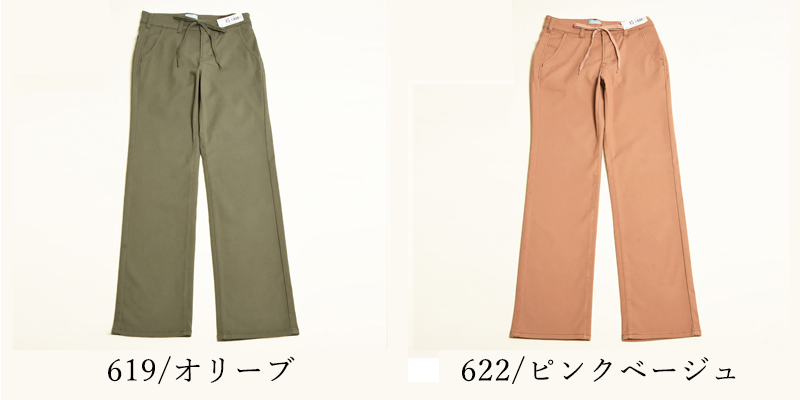 EDWIN（エドウィン） 2026春夏新作 クールフレックス COOL FLEX