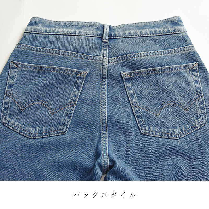 EDWIN 秋冬新作 セール／5%OFF エドウィン JERSEYS ジャージーズ