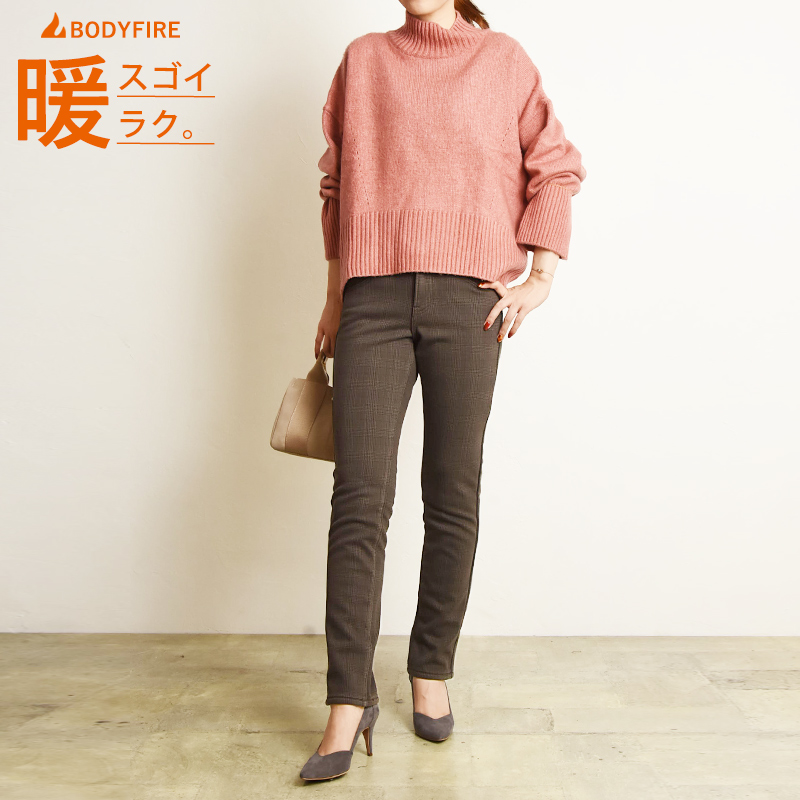 セール28％OFF 2025秋冬新作 エドウィン EDWIN ジャージーズ ボディ