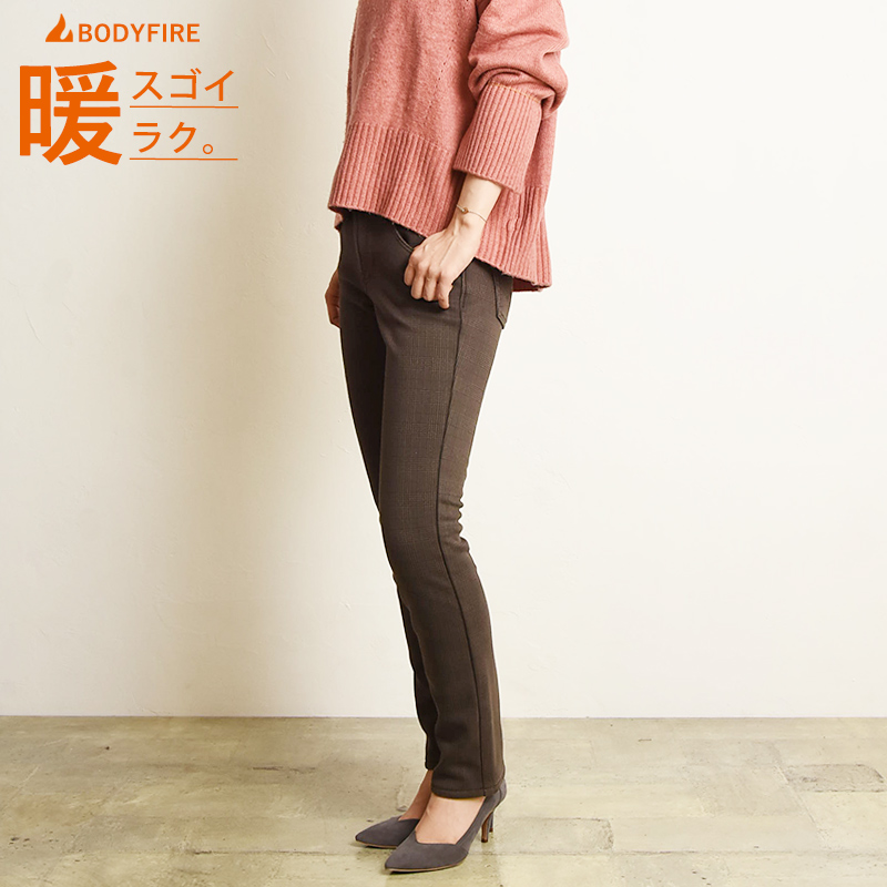 セール28％OFF 2025秋冬新作 エドウィン EDWIN ジャージーズ ボディ