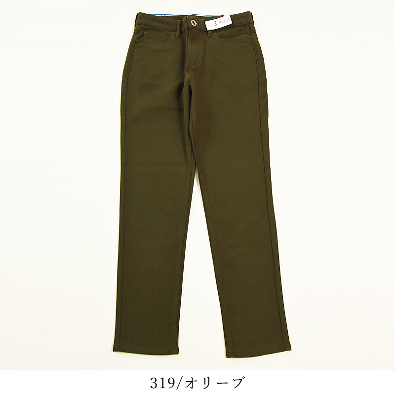 EDWIN（エドウィン） セール／20％OFF レディース ジャージーズ COOL
