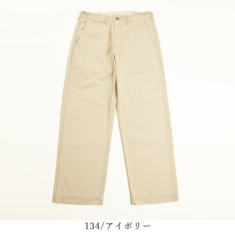 SALEセール5%OFF EDWIN エドウィン KHAKI TROUSERS CHINO ワイド 