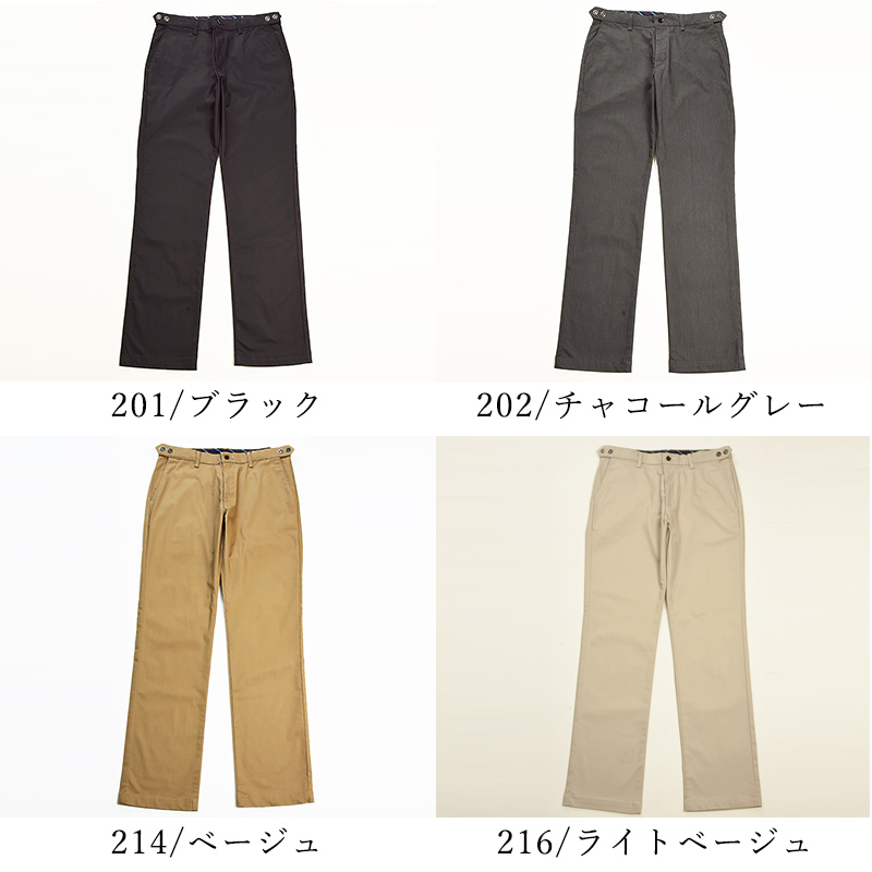 【伊製】Rotasport/ロータスポーツ★チノ/コットントラウザー/パンツ50 楽天市場】【最短即日発送】WAIPER.inc 米軍 M-45 チノ
