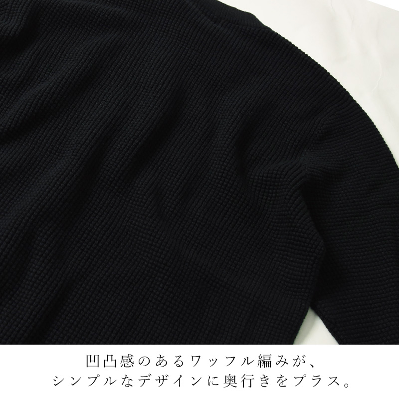FRED PERRY フレッドペリー K6507 ワッフルステッチジャンパー メンズ クルーネック ニット 長袖 2026秋冬新色 |  | 14