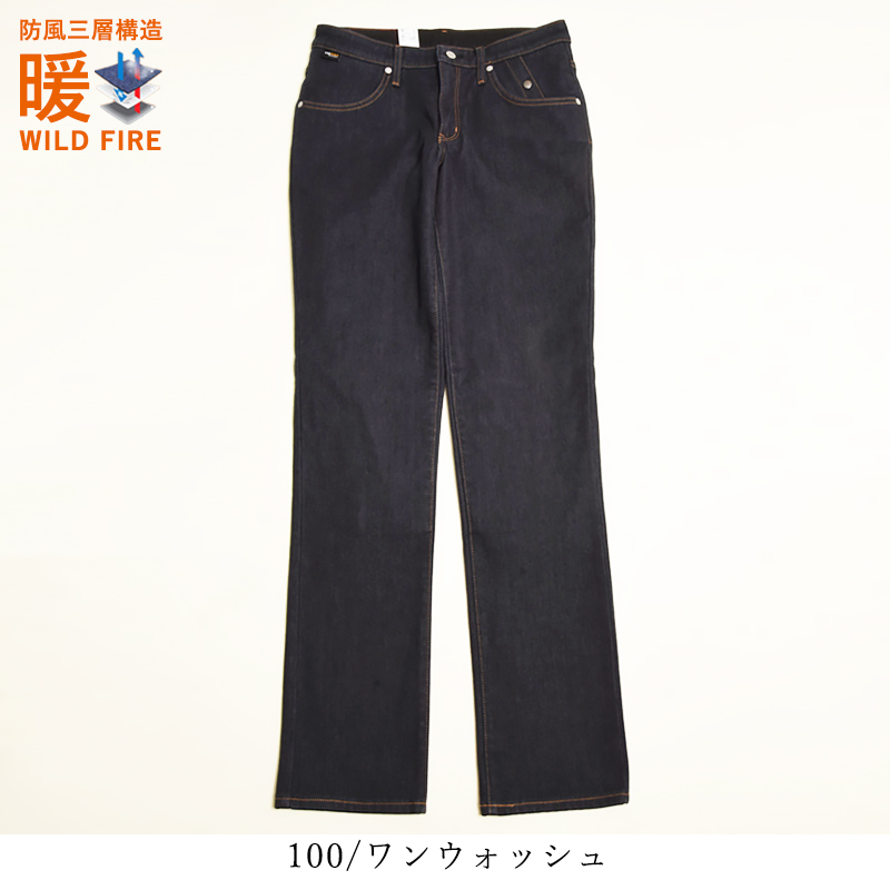 EDWIN（エドウィン） エドウイン バイク ワイルドファイア WILD FIRE