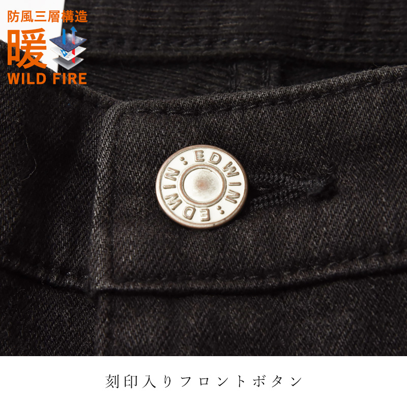 EDWIN（エドウィン） エドウイン バイク ワイルドファイア WILD FIRE
