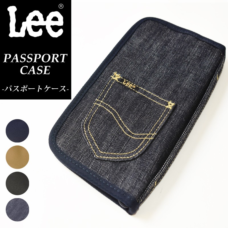 Lee（リー） 訳ありアウトレットSALEセール30%OFF Lee パスポート