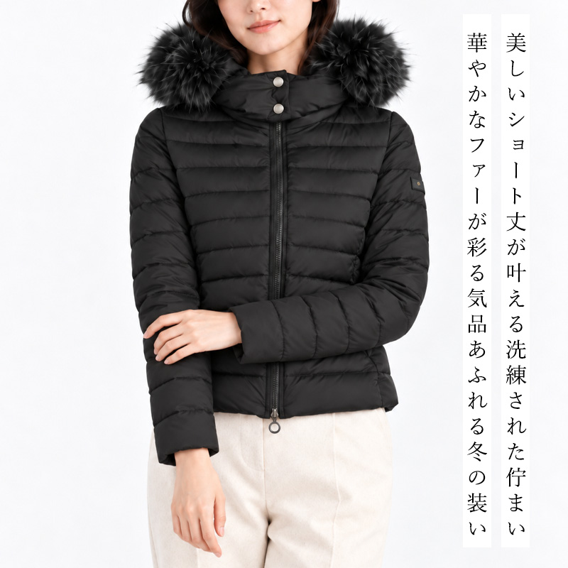 TATRAS（タトラス） TATRAS VARENA ヴァレナ レディース ダウン