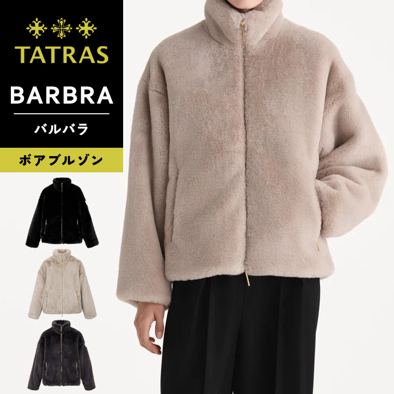 TATRAS（タトラス） TATRAS BARBRA バルブラ レディース ボアブルゾン