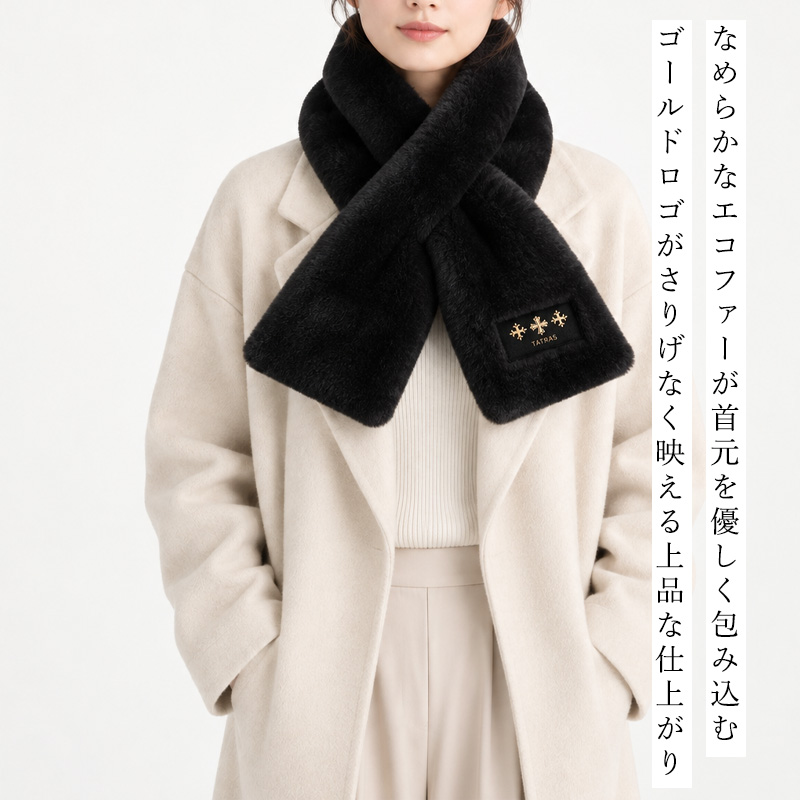 TATRAS（タトラス） TATRAS MENISA メニサ レディース エコファー