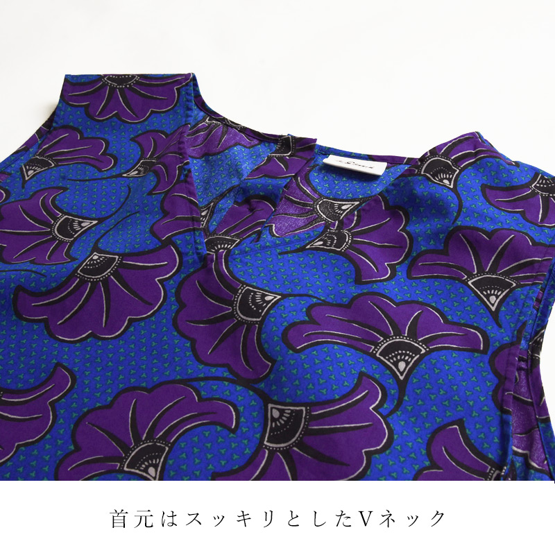 LE GLAZIK 2025春夏新作 ル グラジック バティック ノースリーブ