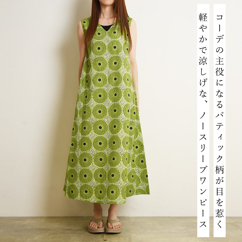 89cxn-007-s1.jpg