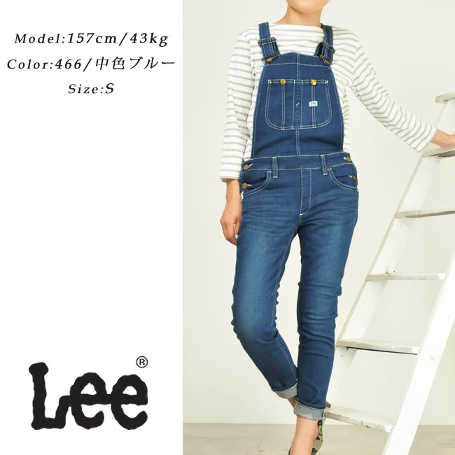 SALE5%OFF Lee リー HERITAGE LITE スキニーオーバーオール