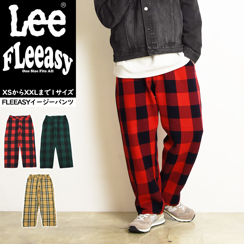 LiiLU Lilo Pants チェックロングパンツ 4y LiiLU Lilo Pants チェックロングパンツ 4y LiiLU Lilo Pants チェック