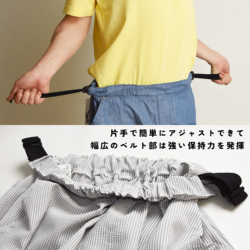 Lee 2025春夏新作【セール／5%OFF】Lee リー Fleeasy 涼しい