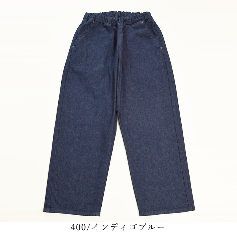 leeチノパン（ファッション）のおすすめ人気商品一覧 通販