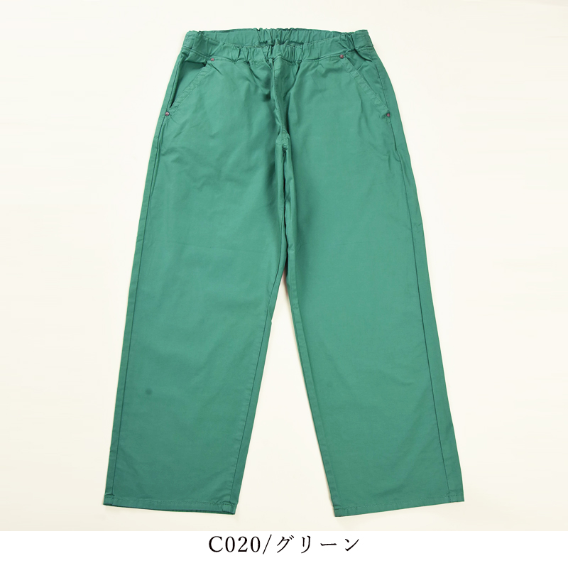 Lee セール／5%OFF リー Fleeasy フリージー Color カラー